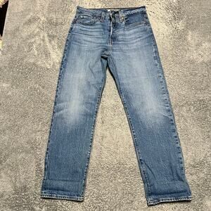 Levi's Wedgie Straight Jeans 👖